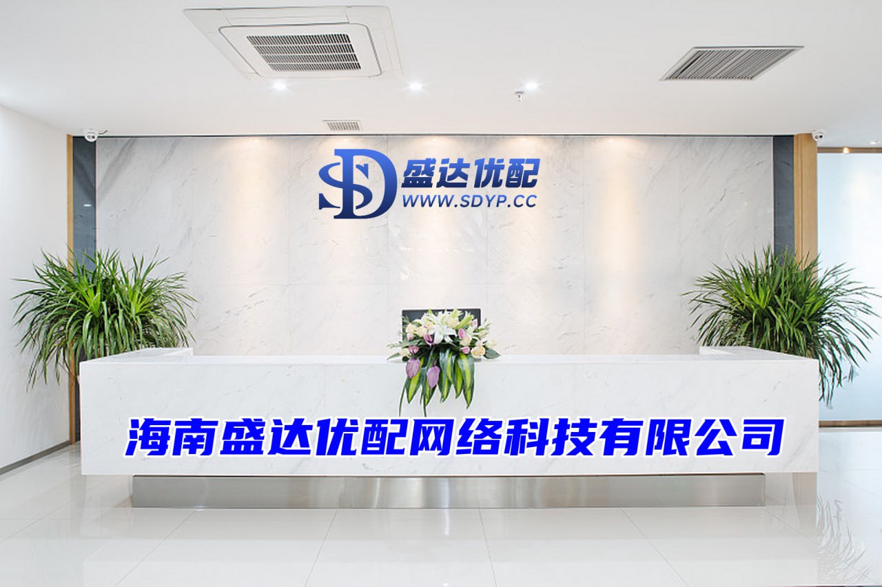 启远网配资-启远网配资官网-正规实盘配资-配资交易