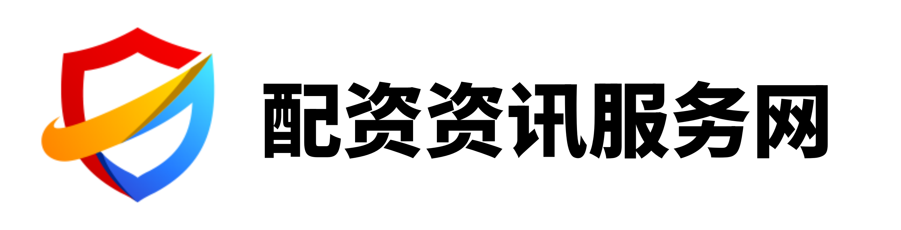 启远网配资-启远网配资官网-正规实盘配资-配资交易
